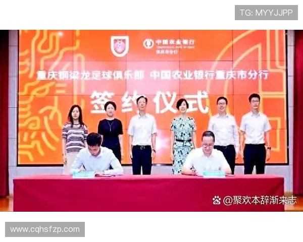 铜梁龙总经理称今年有望收支平衡